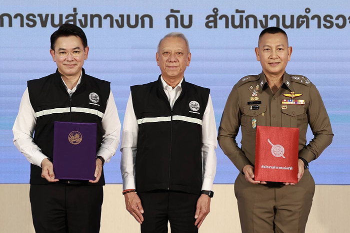 “พิพัฒน์” เปิดแคมเปญ Smart Travel สงกรานต์ 69 ชูประโยชน์ประชาชน ฟรีค่าทางด่วน-ตรึงราคาตั๋ว-ลดขั้นตอนทำใบขับขี่สาธารณะ