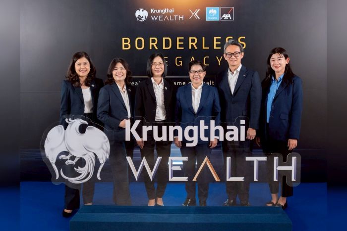 กรุงไทย–แอกซ่า ประกันชีวิต ร่วมกับ Krungthai WEALTH  จัดงาน Borderless Legacy เปิดมิติใหม่ของการส่งต่อมรดก  ก้าวออกจากกรอบสู่ความมั่งคั่งไร้พรมแดน