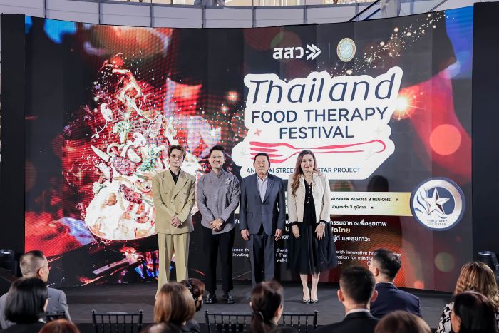 เปิดตัวครั้งประวัติศาสตร์ “Thai Street Gold Star”  ร่ายมนต์สตรีทฟู้ดไทย สู่ “ดาวทองอัจฉริยะระดับโลก”