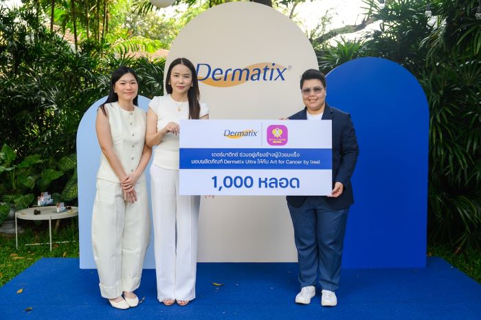 เดอร์มาติกช์ ร่วมกับ Art for Cancer by Ireal จัดกิจกรรรม Workshop “Hands That Heal Together”
