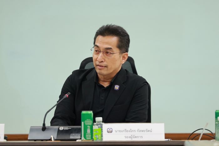 ธ.ก.ส. ร่วมกับสำนักข่าวกรองแห่งชาติ จัดประชุมเชิงปฏิบัติการขับเคลื่อนมาตรฐานการรักษา ความปลอดภัยหน่วยงานของรัฐฝ่ายพลเรือน