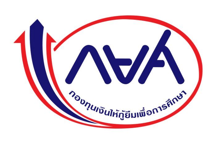 กยศ. ขอเชิญชวนผู้กู้ยืมเงินร่วมเปิดประตูสู่อาชีพในงาน “Job Fair 2026 @สงขลา” พบตำแหน่งงานกว่า 2,000 อัตรา พร้อมรับคำปรึกษาด้านการกู้ยืมและการชำระหนี้ ระหว่างวันที่ 26–27 มิ.ย. 69