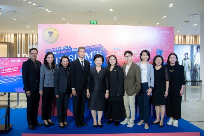 กรมส่งเสริมการค้าระหว่างประเทศ (DITP) ผนึกกำลัง ไอคอนสยาม (ICONSIAM) สร้างปรากฏการณ์ 