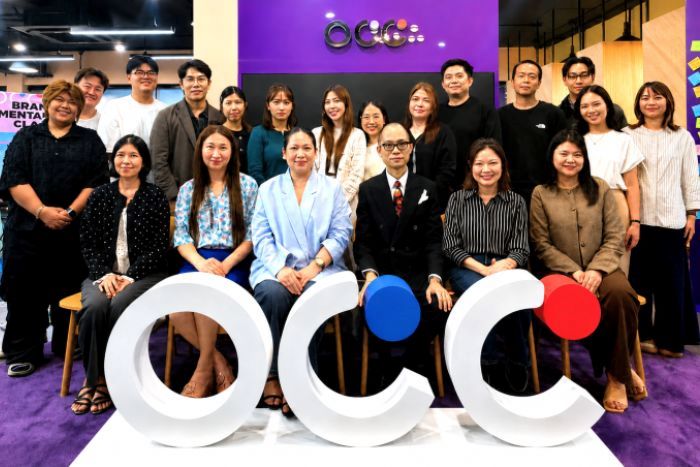 โอซีซี จัดอบรม “Brand Mentality Class” เสริมสร้างแนวคิดการสร้างแบรนด์ให้แข็งแกร่ง