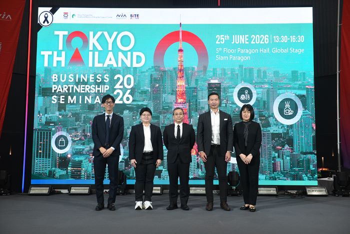 SMEs ไทยแห่ร่วมงาน “Tokyo-Thailand Business Partnership Seminar 2026”  เจาะลึกโอกาสขยายธุรกิจสู่กรุงโตเกียว ประเทศญี่ปุ่น