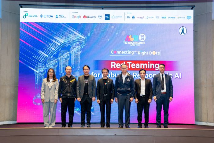 ETDA จับมือ เนคเทค TB-CERT สกมช. เปิดเวที “AI Red Teaming” ครั้งแรกของไทย ดึงภาคธนาคาร–เทคโนโลยี–ไซเบอร์ ทดสอบหาจุดเสี่ยง ของ AI เสริมความเชื่อมั่นภาคการเงิน