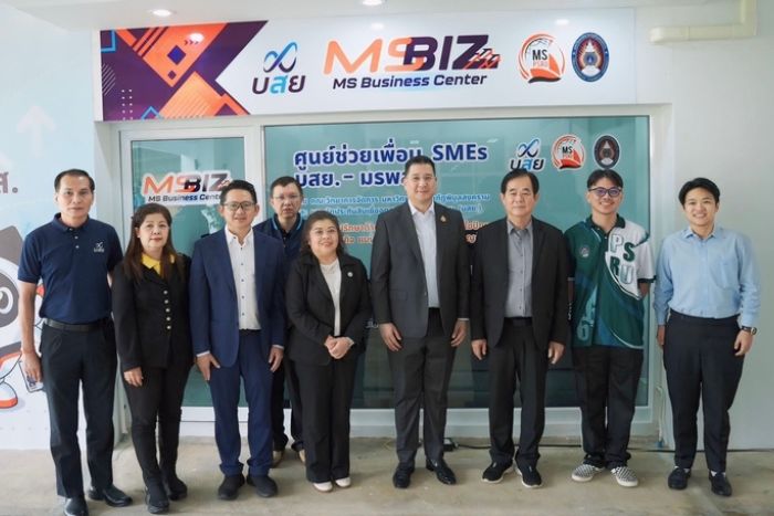 บสย. ผนึกพันธมิตร ปักหมุด “ศูนย์ช่วยเพื่อน SMEs” ทั่วประเทศ หนุน SMEs เข้าถึงแหล่งทุน ปลุกเศรษฐกิจภูมิภาค