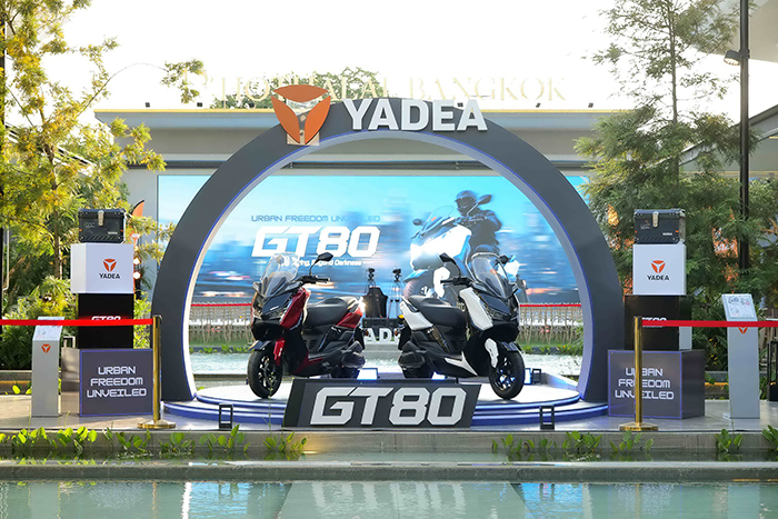 ยาเดีย ผู้นำยานยนต์ไฟฟ้าอัจฉริยะ เปิดตัว “Yadea รุ่น GT80 และ GT80-P”  สมรรถนะเด่น ดีไซน์หรู ปลอดภัย ราคาเข้าถึงง่าย จดทะเบียนได้
