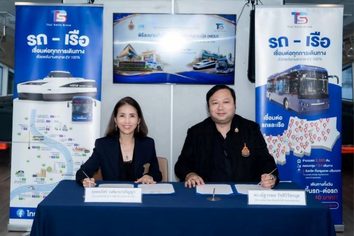 TSB จับมือ มทร.พระนคร เดินหน้าสร้างระบบนิเวศ Smart Mobility ของประเทศไทย