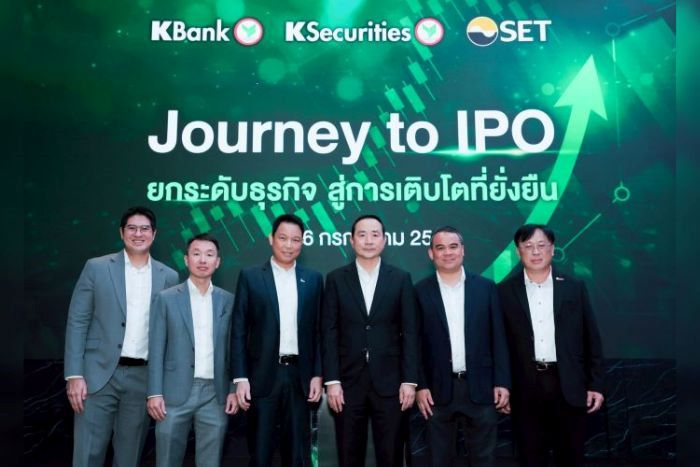 “MOSHI” ร่วมเป็นวิทยากรงานสัมมนา ‘Journey to IPO’  แชร์กลยุทธ์ทรานส์ฟอร์มองค์กร สู่การเติบโตอย่างยั่งยืน