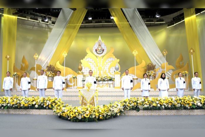 ไอแบงก์ บันทึกเทปถวายพระพรพระบาทสมเด็จพระเจ้าอยู่หัว เนื่องในโอกาสวันเฉลิมพระชนมพรรษา 28 กรกฎาคม 2569