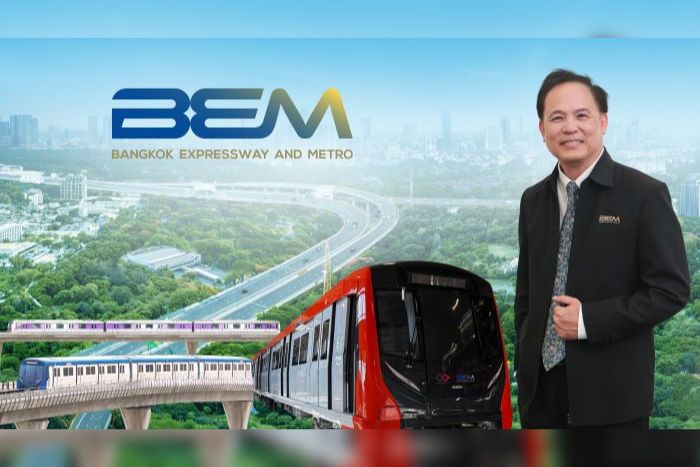 BEM โชว์ผลงาน Q2/69 กำไรเติบโตแข็งแกร่ง 1,012 ล้านบาท